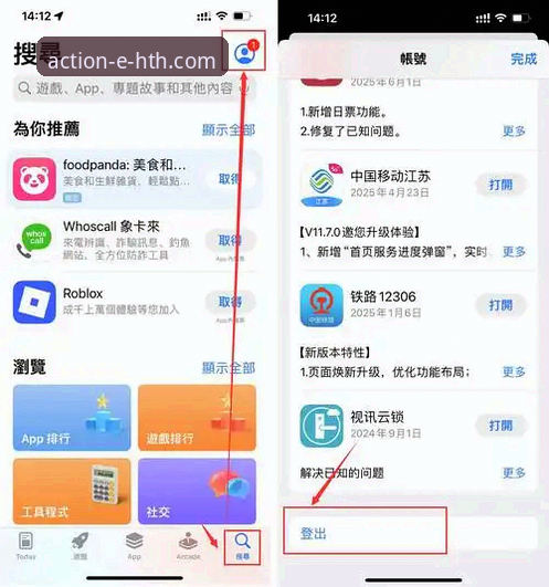 华体会体育APP官网下载 华体会体育APP官网下载到底靠不靠谱?怎么操作才最省心?